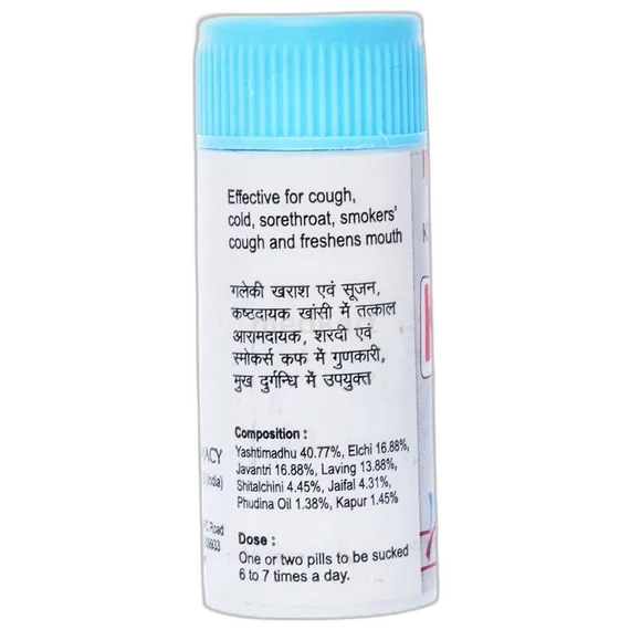 kushal kanthil 5gm tablet 100's